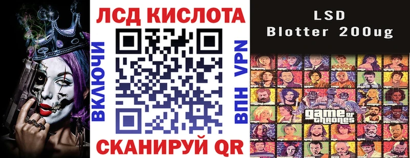 Наркотические марки 1500мкг  площадка как зайти  Апрелевка  omg рабочий сайт 