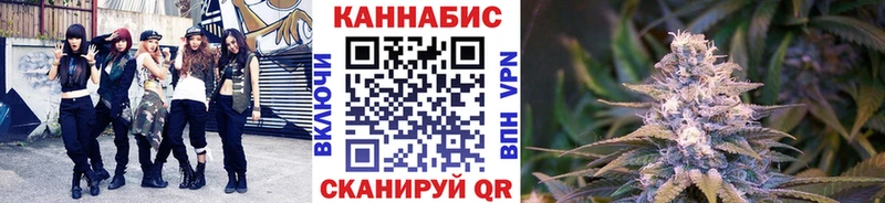 Шишки марихуана OG Kush  Апрелевка 